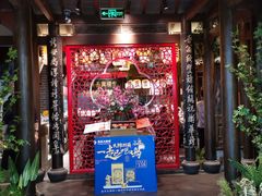 -南京大牌档(二七万达店)