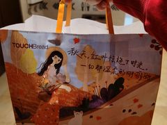 -TOUCH泰奇(宝杨宝龙广场店)