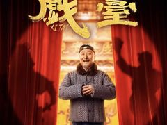 -大光明电影院(南京西路店)