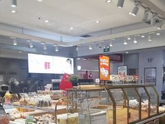 -兰乔贝恩动物奶油生日蛋糕(龙之梦大都汇店)