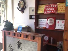 -源玺源烧麦馆(东护城河南街店)