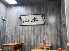 大堂-山水肠粉(盐田店)
