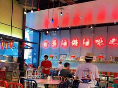 -陈鹏鹏潮汕菜(宝安机场T3航站楼店)