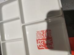 -景家大乾烤肉(新村十区店)