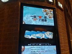 -常州新城希尔顿酒店·OPEN全日餐厅