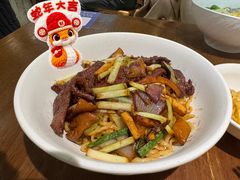 -寻裕记·现炒浇头面(人民广场店)