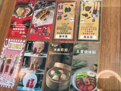 -香港新曜记茶餐厅(星耀城店)