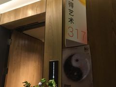 -上海衡山路十二号华邑酒店