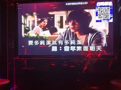 -998KTV(民治民乐店)