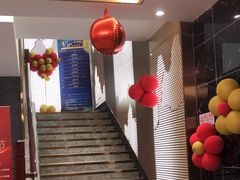 -华夏良子·足道SPA艾灸(铁道大厦店)