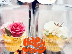 -BON CAKE(华贸购物中心店)