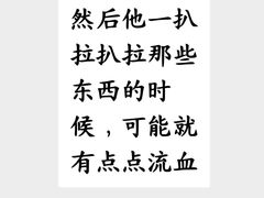 -MOLLY'S萌宠生活馆