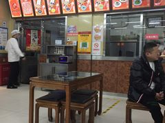 -庆丰包子铺(大红罗厂店)