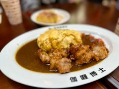 鸡块咖喱蛋包饭-伽喱博士 Dr.CURRY咖喱饭(太阳宫咖喱店)