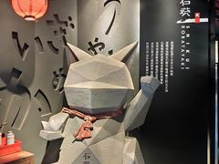 -石葵(锦业时代店)