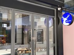 -瑞幸咖啡(深圳儒骏城立方店)