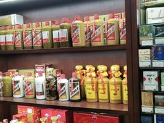-醉真实酒批发行·茅台·五粮液·红酒寄卖回收
