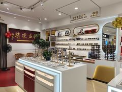 -精益眼镜(广埠屯店)