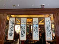 -勤德兴(湖滨路店)