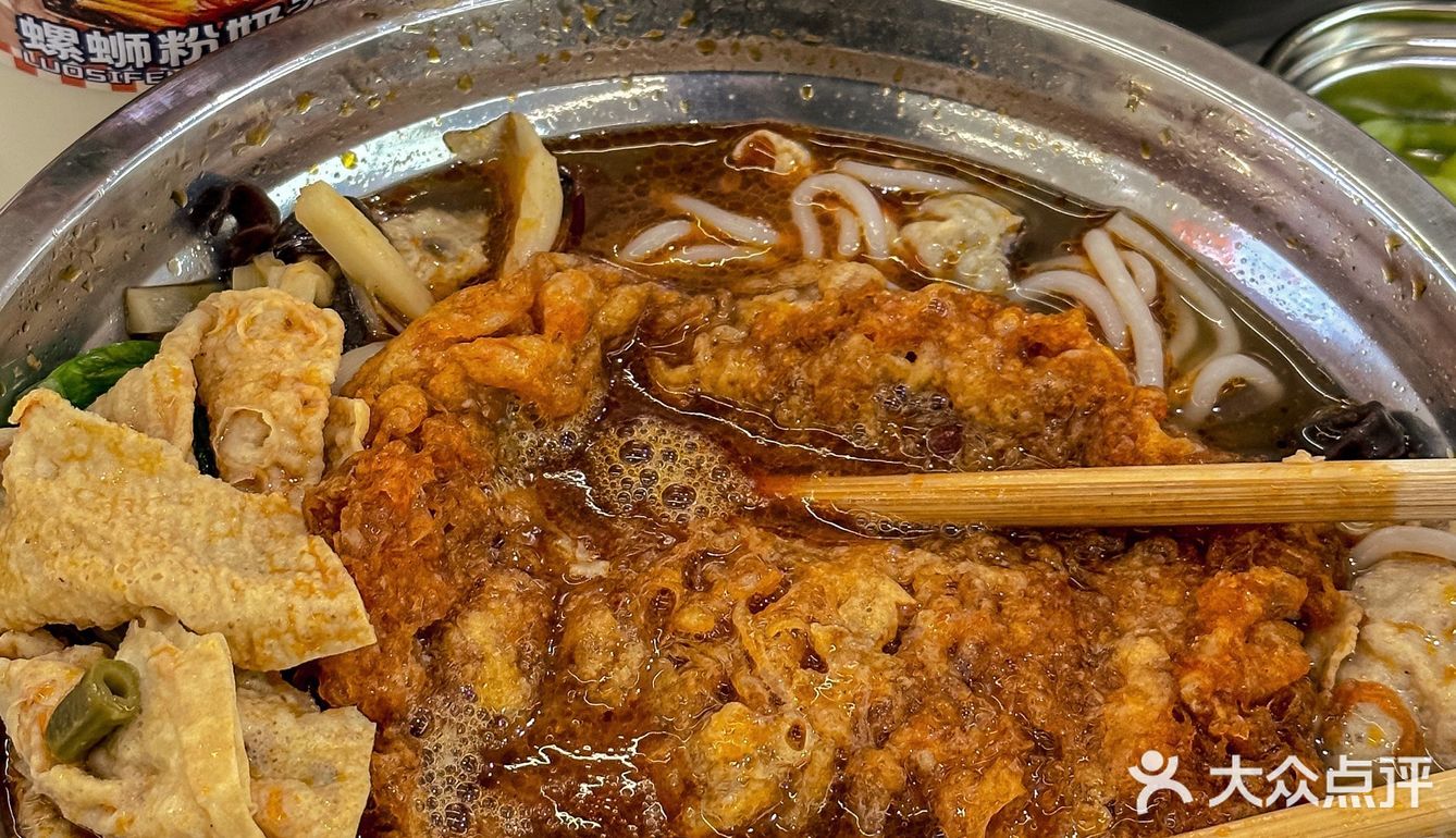 每次我都得炫一大盆！我还是第一次和螺蛳粉奶茶