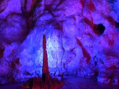 -陶祖圣境风景区