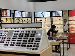 -宝岛眼镜(常熟珠江路欧尚店)