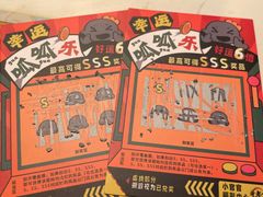 -哥老官重庆美蛙鱼头(五角场合生汇店)