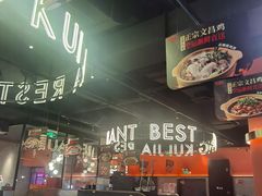 -红盔甲·小龙虾(天钥桥店)