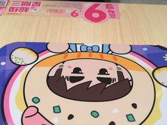 -小杨生煎(深圳岗厦北店)