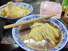 -状元楼(东大街店)