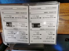 -来回·咖啡(天河南店)