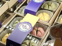 -百年同和·江南点心院(山塘街店)