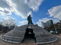 -韩国战争纪念馆