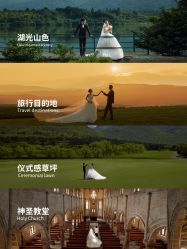 -鱼映像摄影·珍藏级影像品牌