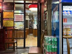 -魁盛居百年鲁菜馆(中林路店)