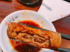 -和生记牛肉火勺店(汇兴家园店)