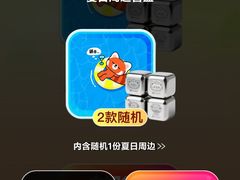 -麦当劳(牡丹江路店)