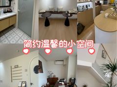 -龙湖重庆时代天街