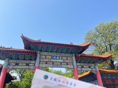 -皇藏峪国家森林公园