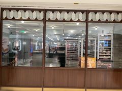 -OUR Bakery(国贸商城店)