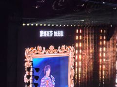 -沈阳奥林匹克体育中心