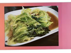 -好成财牛排馆(涂门街总店)