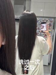 -逅续沙发自然卷专研