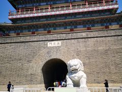 -大明幻境第一城