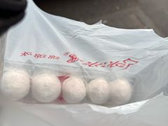 -冰冰酱老味刨冰绵绵冰(爱国道店)