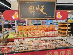 -北京华联生活超市(北京常营店)