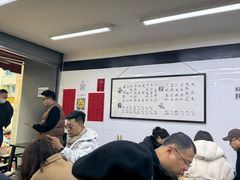 -万三面馆(青龙正街太古里店)