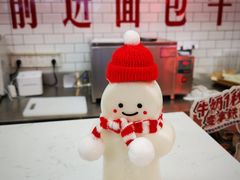 -红星前进面包牛奶公司(五道口购物中心店)