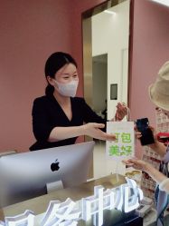 -Dr.U博士医疗美容医院