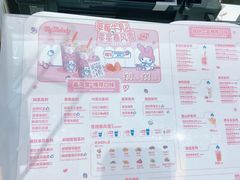 -DQ·蛋糕·冰淇淋(昌平国泰店)